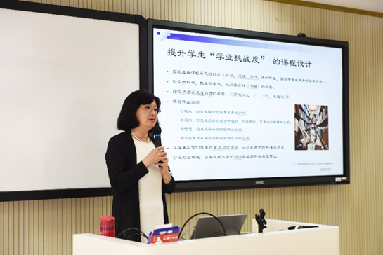 教授:课程思政教学设计理念与实施路径6月3日,北京师范大学冯晓英教授